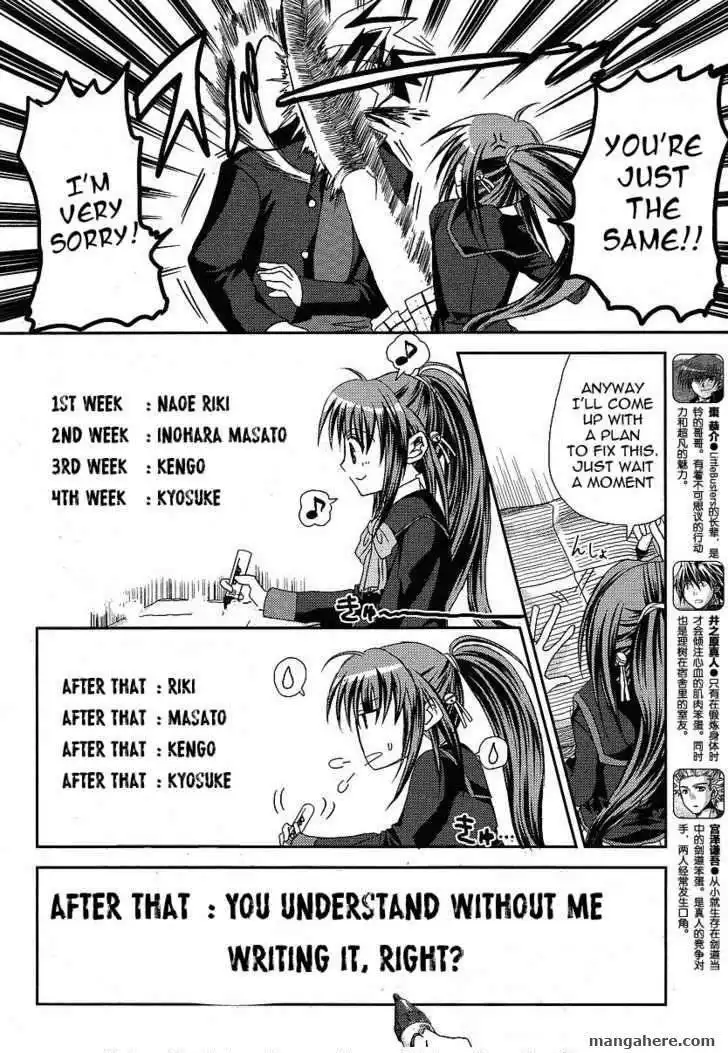 Little Busters! (ANAGURA Mogura) Chapter 10 13